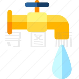 水龙头图标