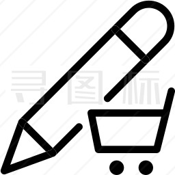 电子商务图标