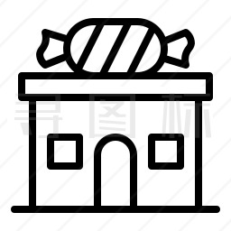 糖果店图标