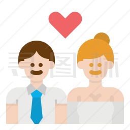 夫妇图标