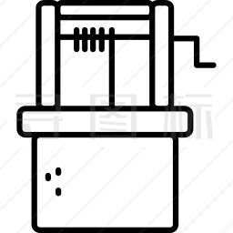 水井图标