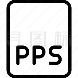 pps图标