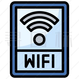 WiFi信号图标