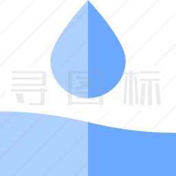 水图标