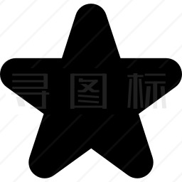 五角星图标