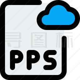 PPS文件图标