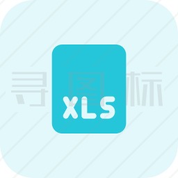 XLS文件格式图标