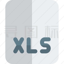 XLS文件格式图标