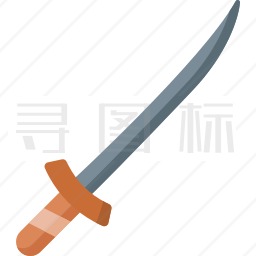 武士刀图标