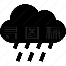 小雨图标