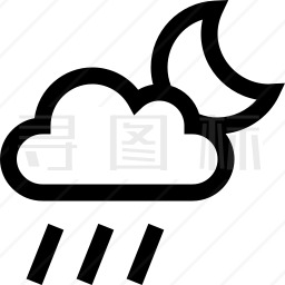 大雨图标