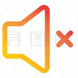 静音图标