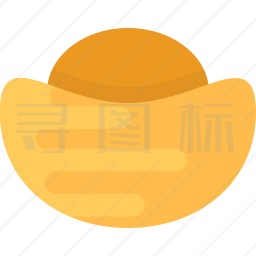 金元宝图标