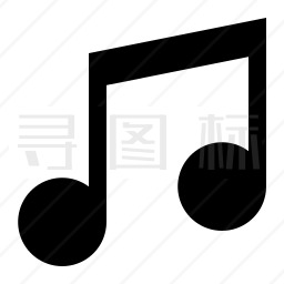 音符图标