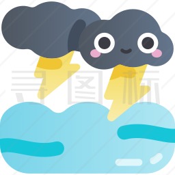 暴风雨图标