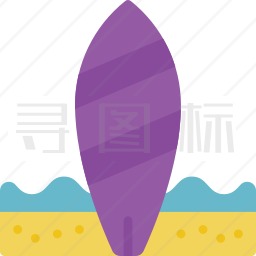 冲浪板图标