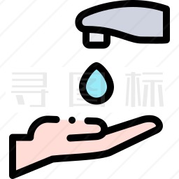 水龙头图标