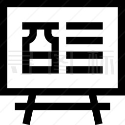 演示图标