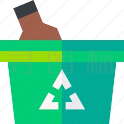 塑料垃圾箱图标