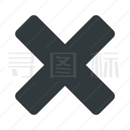 删除图标