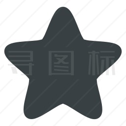 星星图标