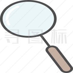 放大镜图标