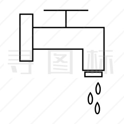 水龙头图标