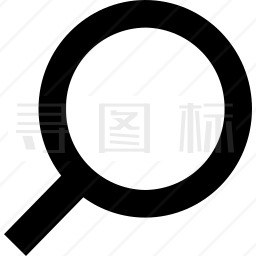 放大镜图标