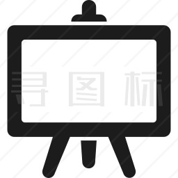 演示图标