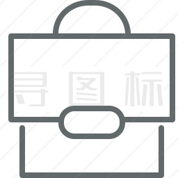 公文包图标