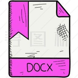 DOCX文件图标