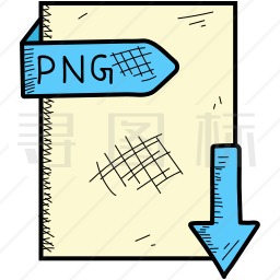 png文件图标