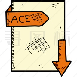 ACE文件图标