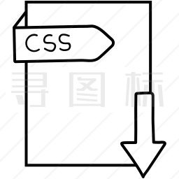 css文件图标