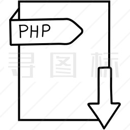 PHP文件图标