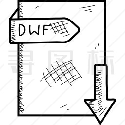 DWF文件图标