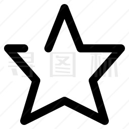 星星图标