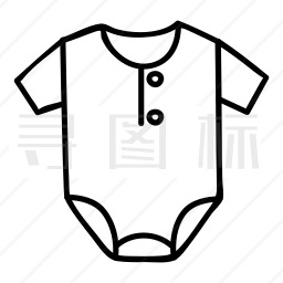 婴儿衣图标
