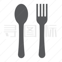 餐具图标