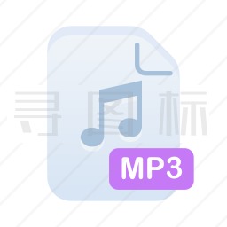 MP3文件图标