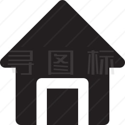 住宅图标