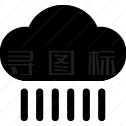 下雨图标