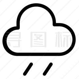 下雨图标