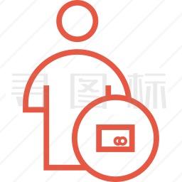 用户付款图标