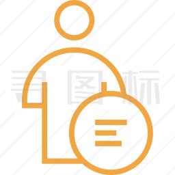 用户列表图标