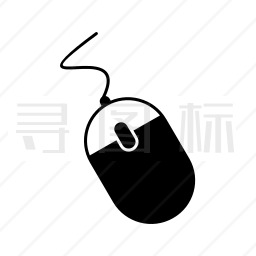 鼠标图标