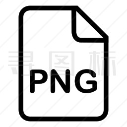 PNG文件图标