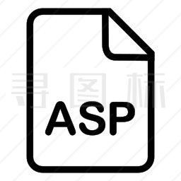 ASP文件图标