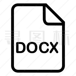 DOCX文件图标