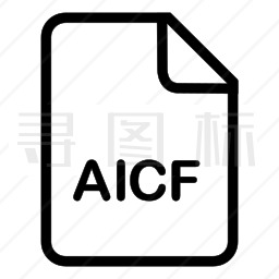 aicf文件图标